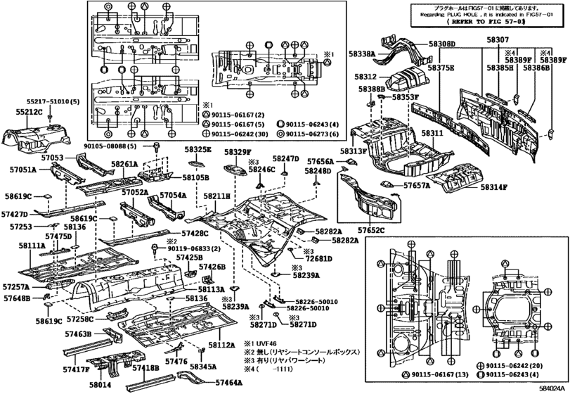 Floor Pan & Lower Back Panel