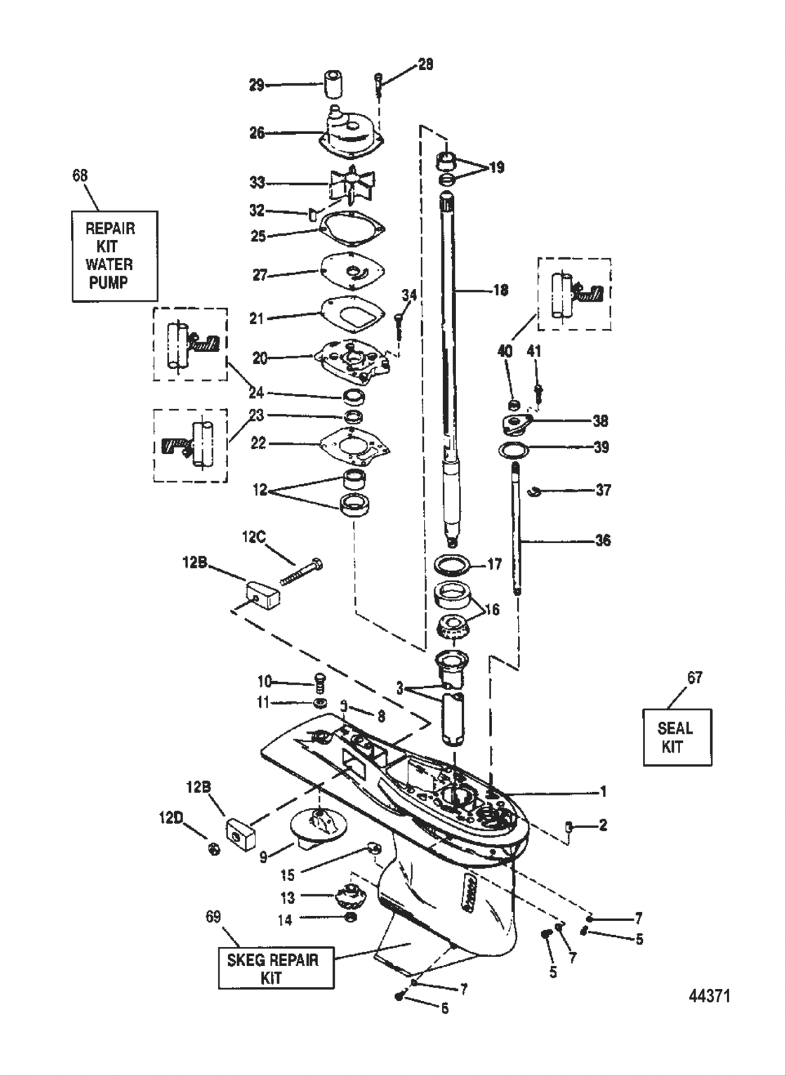 Gear Housing (Driveshaft)