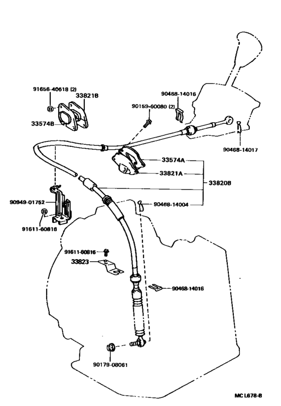 Shift Lever & Retainer