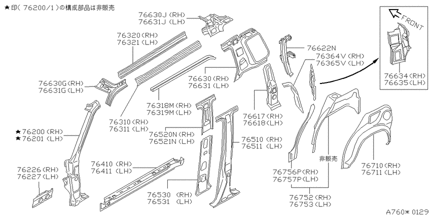 Body side panel
