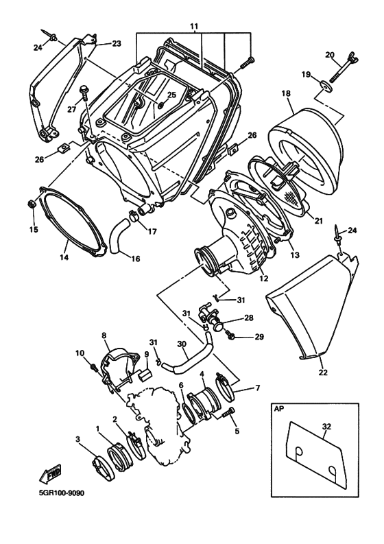 Intake