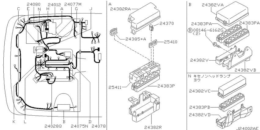 Wiring