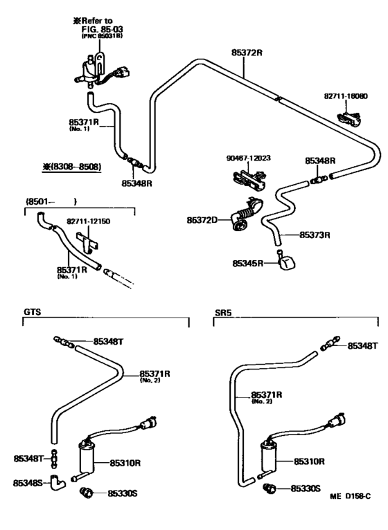 Rear Washer