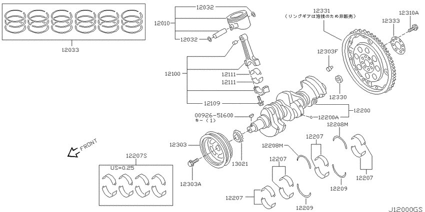 Piston,crankshaft & flywheel