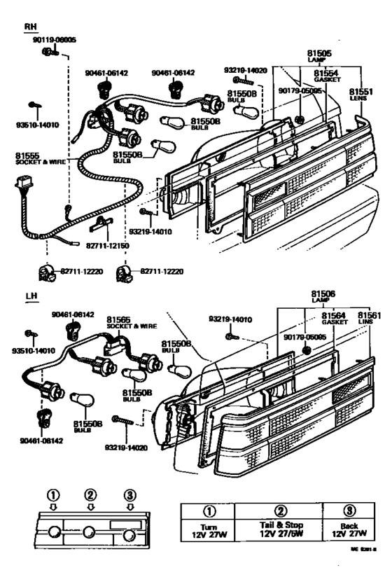 Rear Combination Lamp