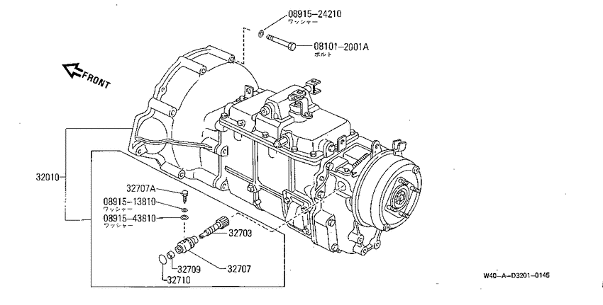Transmission & transaxle assembly