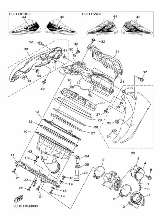 Intake