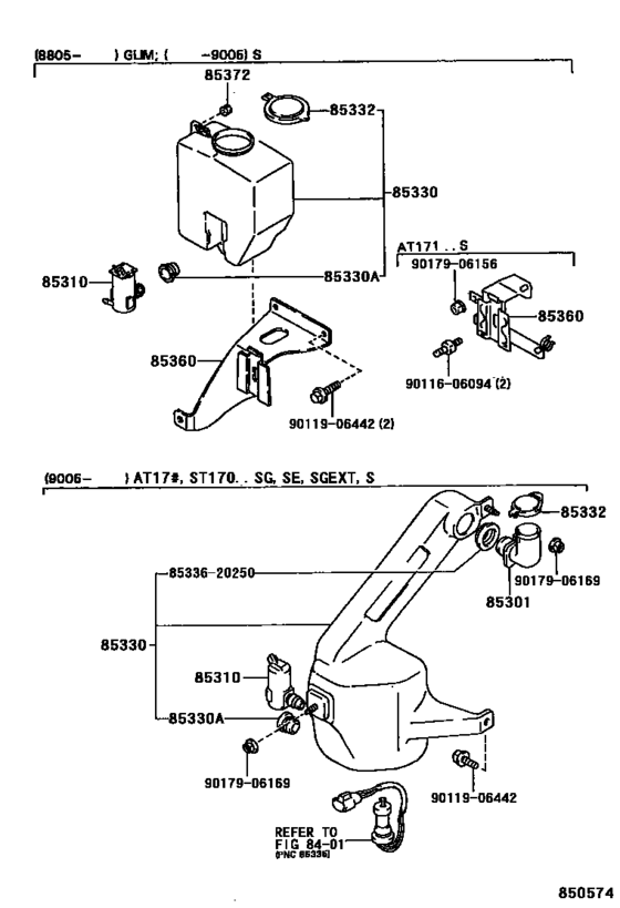 Windshield Washer