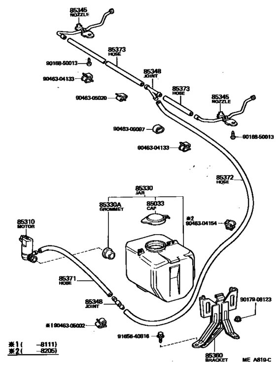 Windshield Washer