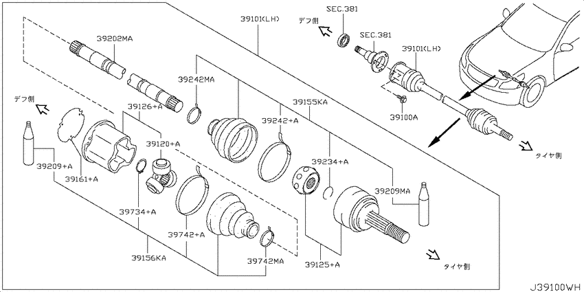 Front drive shaft (ff)