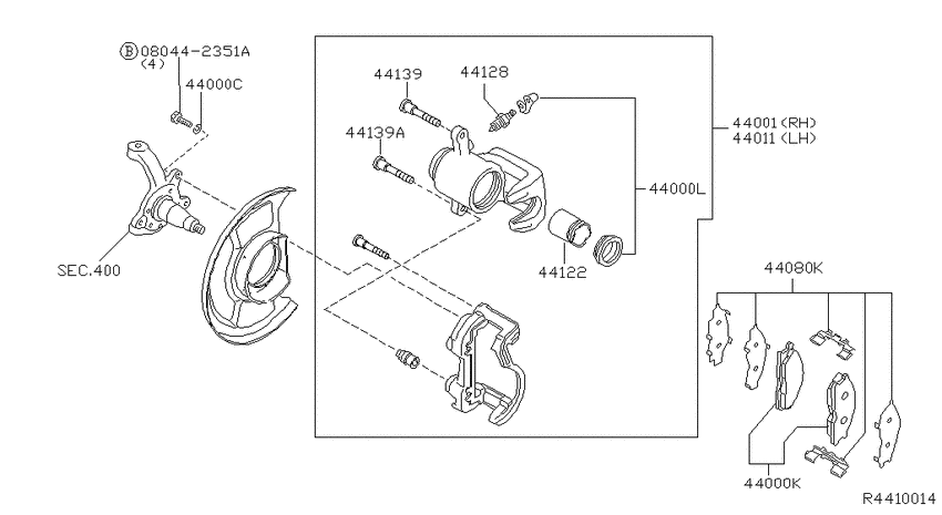 Rear brake