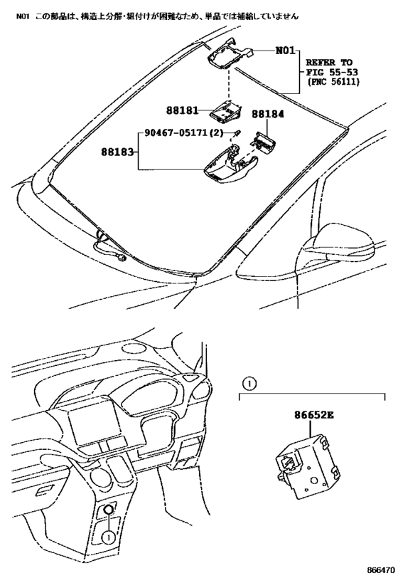 Pre-Collision System