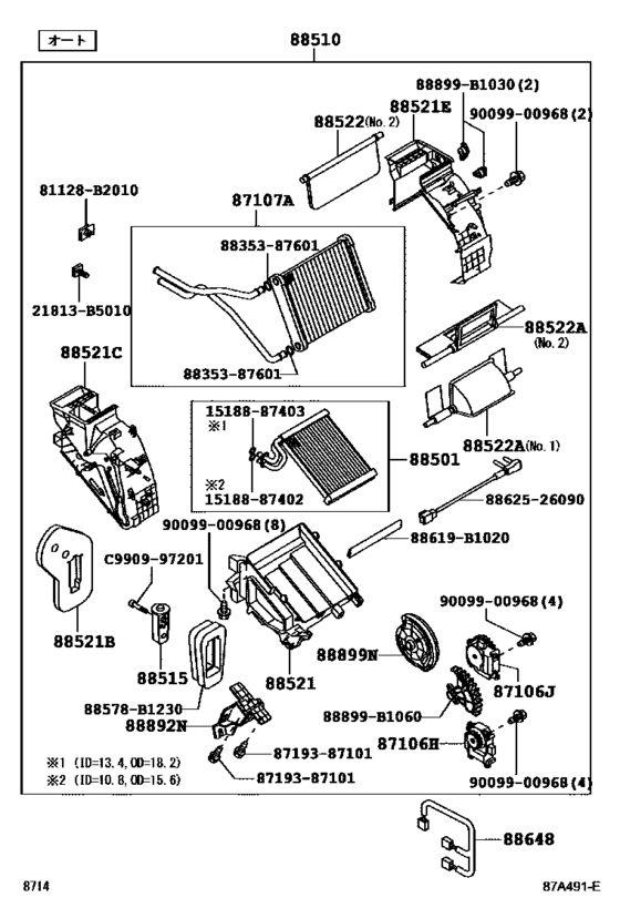 Heating & Air Conditioning - Cooler Unit