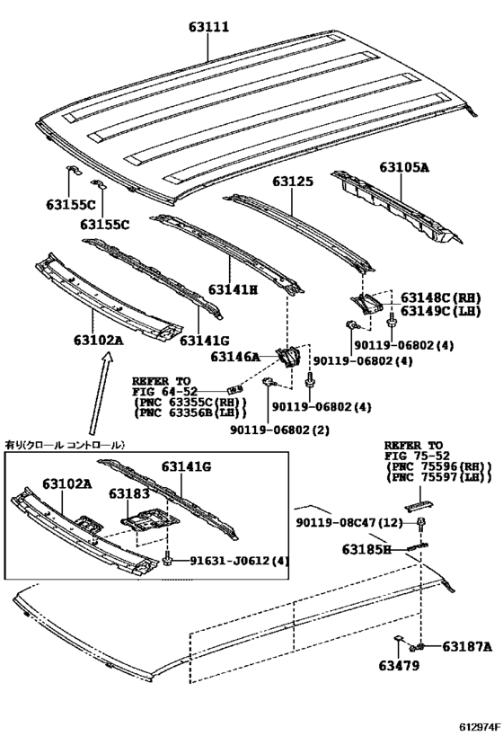 Roof Panel & Back Panel