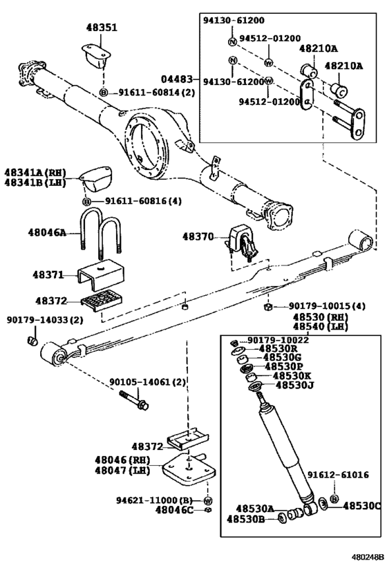 Rear Spring & Shock Absorber