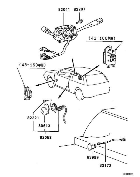 Switch & cigar lighter
