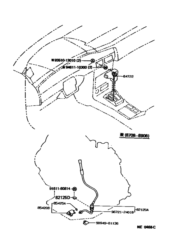 Overdrive & Electronic Controlled Transmission