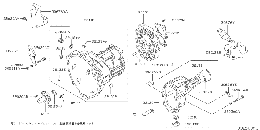 Transmission case & clutch release