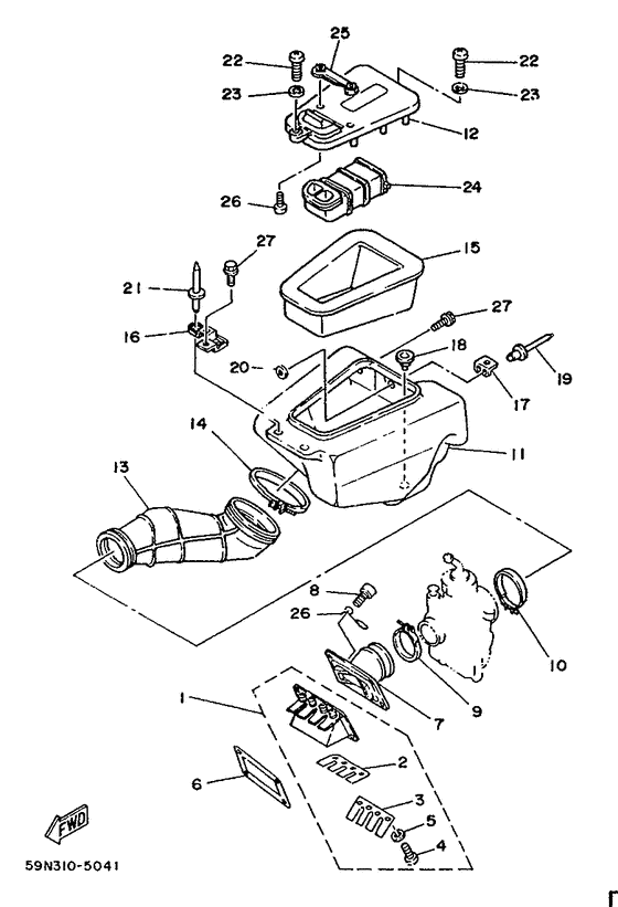 Intake
