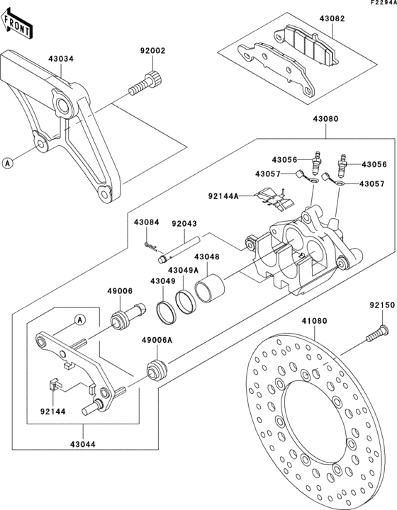 Rear brake(e4/e5)
