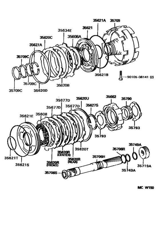 Center Support & Planetary Sun Gear (Atm)