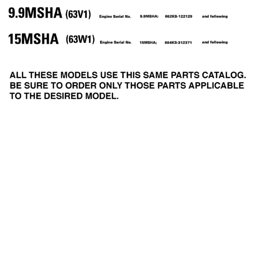 Models in this catalog