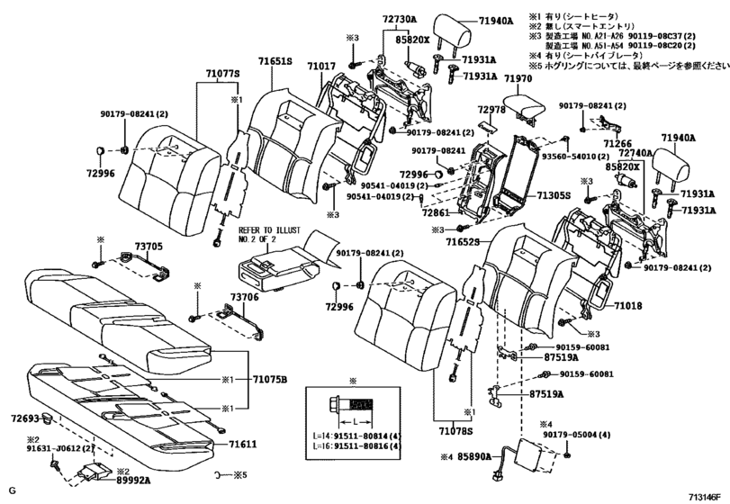 Rear Seat & Seat Track