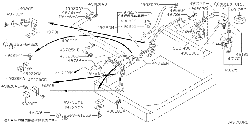 Power steering piping