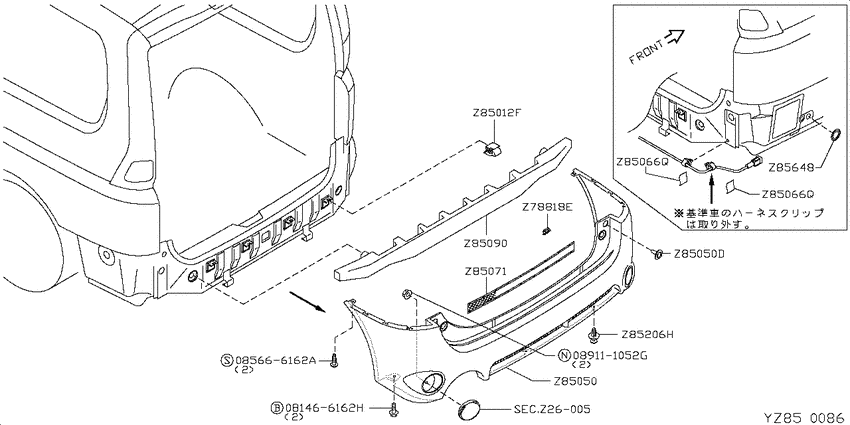 rear bumper