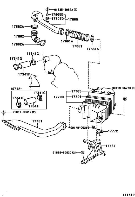 Air Cleaner