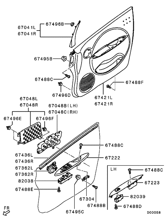 Front door trim & pull handle