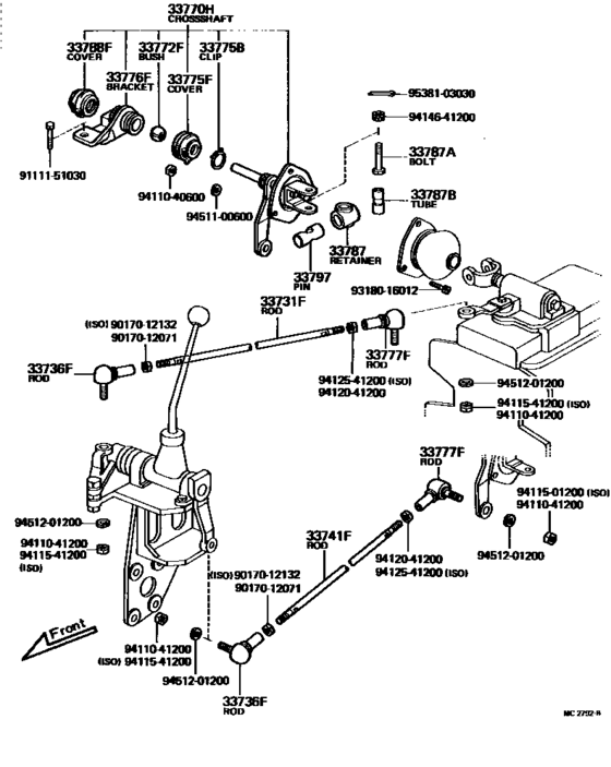Shift Lever & Retainer