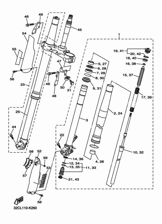 Front fork