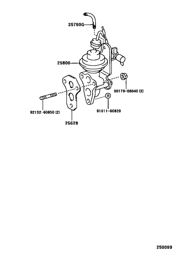 Exhaust Gas Recirculation System