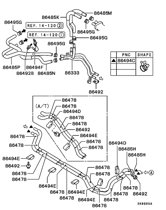 Rear heater unit & piping