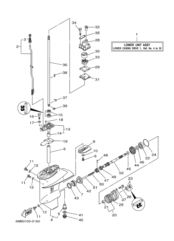 Lower casing drive