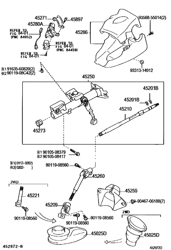 Steering Column & Shaft