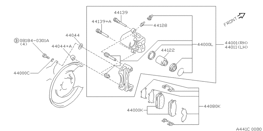 Rear brake