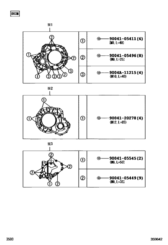 Transmission Case & Oil Pan (Atm)