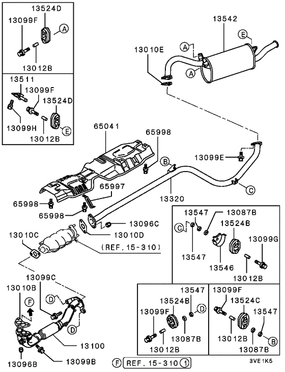 Exhaust pipe & muffler