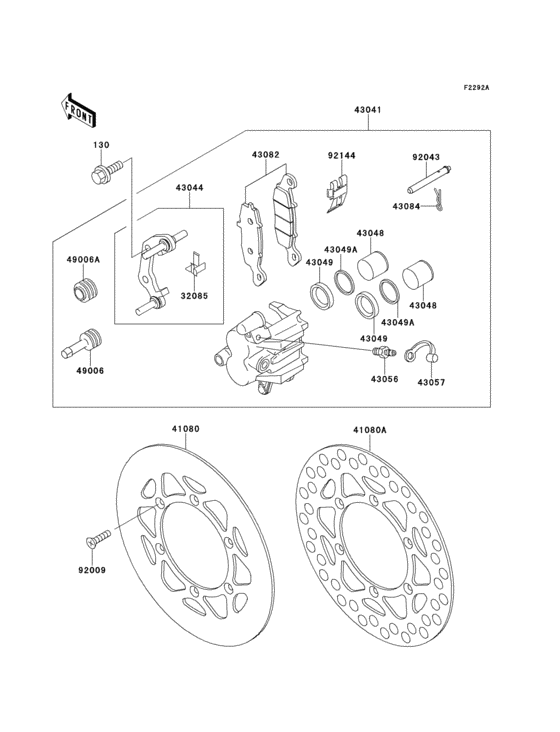 Front brake(kx80-r7/t7)