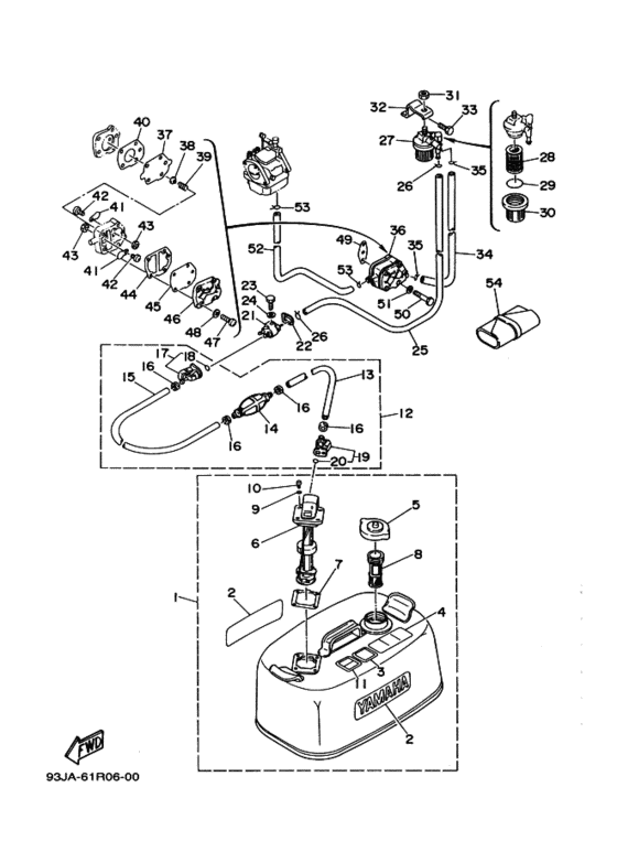Fuel damper