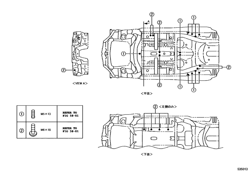 Front Fender Apron & Dash Panel