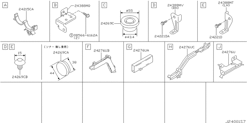 Wiring