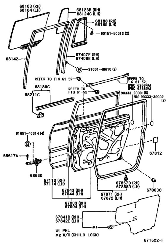 Rear Door Panel & Glass