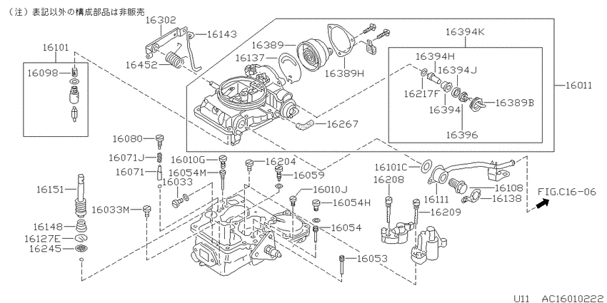 Carburetor