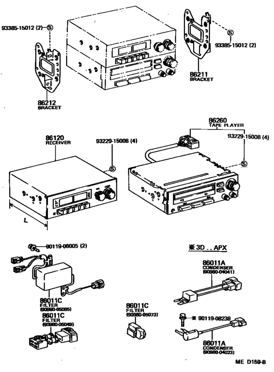 Radio Receiver & Amplifier & Condenser for 1983 - 1987 Toyota COROLLA AE86 | Japan sales region