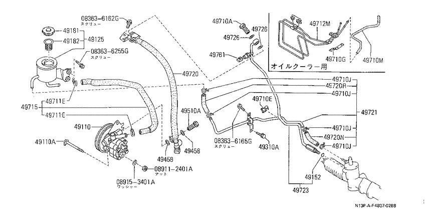 power steering control