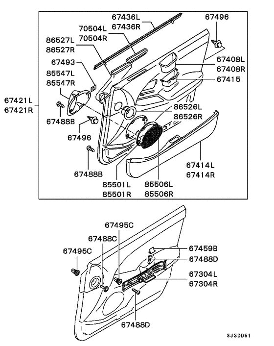 Front door trim & pull handle