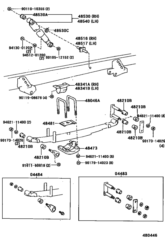 Rear Spring & Shock Absorber